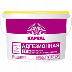 Грунтовка Kapral ST-16 1,5 кг