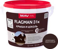 Краска FLAGMAN 31к крыша и цоколь (ВД-АК-1031к) шоколадно-коричневая (RAL 8017) матовая 11 л (14,0 кг)