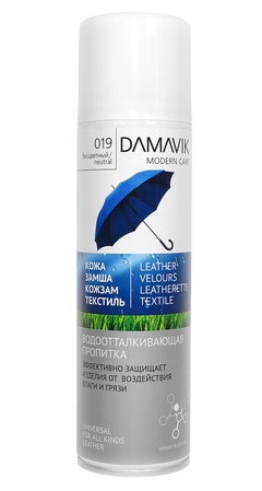 Пропитка для обуви водоотталкивающая DAMAVIK 9001 250 мл. 