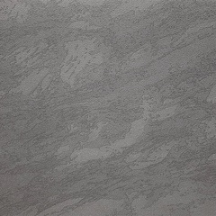 Обои виниловые на флизелиновой основе 17ВФТ1К арт. АЛТАЙ ФОН-23 