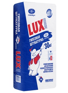 Штукатурка гипсовая LUX, 30 кг