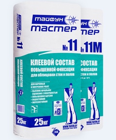 Клей Тайфун №11, белый, повышенной фиксации для плитки и мозаики 25 кг