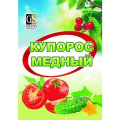 Купорос медный 180 гр.