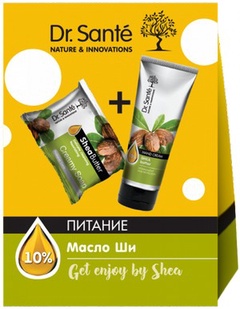 Набор для ухода за кожей с маслом арганы Dr. Sante Крем-мыло 100г + крем для рук 30мл