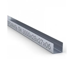 Профиль UD (ПН) 27х28х3000 0,6 