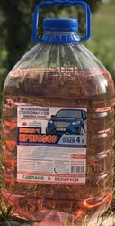 Стеклоомыватель Кругозор минус 30 4л 