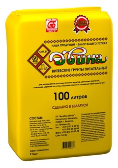 Грунт питательный торфяной "Двина" 100 л.