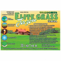 Семена Травосмесь Газон Elite Grass 800г 