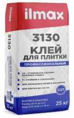 Клей д/обл.  ИЛМАКС 3130 25кг