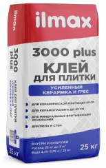 Клей д/плитки ИЛМАКС 3000 + 25кг
