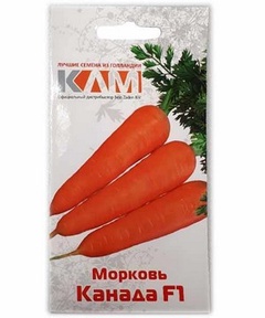 Морковь Канада F1, 0,3 гр