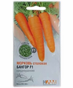 Морковь Бангор F1, 0,3 гр