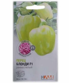 Перец Блонди F1, 5 шт