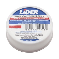 Лента сантехническая PTFE 12 м/12 мм, LIDER