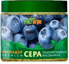 Сера гранулированная Гаспадар 500 гр. 