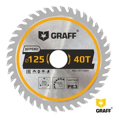Диск пильный по дереву GRAFF 125х1.2/2х22.23/20/16х40Т арт. 21112540 