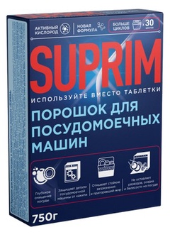 Suprim Порошок для посудомоечных машин 750 г(0,75*18*40) NEW