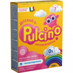 Отбеливатель Pulcino 500г 