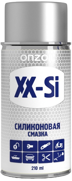Смазка силиконовая аэрозольная ONZOIL XX-Si 210 мл.