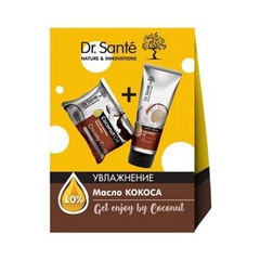 Набор Dr. Sante Get enjoy by Coconut 0.75 мл + 100 г