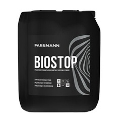 Средство Farbmann Biostop 5л Украина
