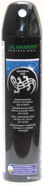 Пропитка водоотталкивающая аэрозоль Salamander Professional UNIVERSAL SMS 0.3л арт.88071 