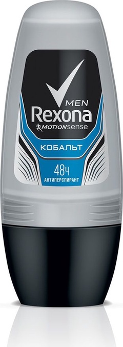 REXONA Део шариковый Кобальт муж.50мл  8368829/8590245/65414053/67003516/67242450/67560343