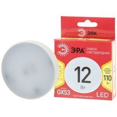 Лампочка светодиодная ЭРА RED LINE LED GX-12W-827-GX53 R белый свет 