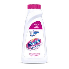 Пятновыводитель и отбеливатель для тканей жидкий Vanish Oxi Action Кристальная белизна 450мл