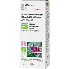 Бальзам-маска для волос Репейная 0.2л 