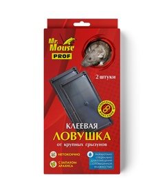 Ловушка клеевая от крупных грызунов Mr. Mouse PROF 180 гр., 2 шт. арт. MR-0240 