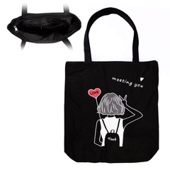 Сумка-шоппер 38х39 арт. BAG-13 