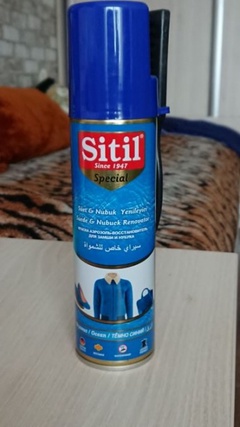 Краска д/замши и нубука Sitil спрей темн.-син. 0.25л Турция