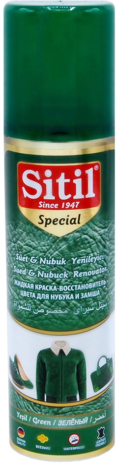 Краска д/замши и нубука Sitil зелен. 0.25л арт.8040.122.068SSNS Турция