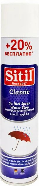 Пропитка Sitil универс. водоотталкив. 0.2л Турция