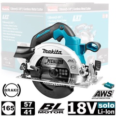 Пила циркулярная аккум. MAKITA 40V/190мм/1х4.5Ah+Dc40RA арт. HS004GM101 