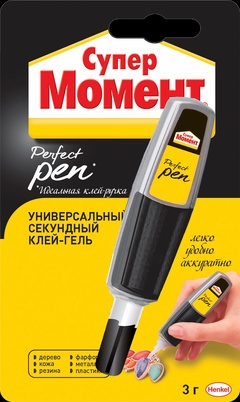 Клей-гель секундный "Супер Момент Perfect Pen" 3 гр.